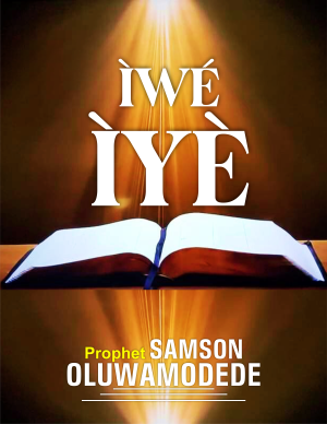 IWE IYE